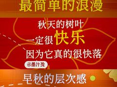-开元商城(钟楼店)