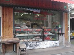 门面-高平羊肉馆(民主东街店)