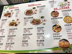 -襄阳刘集机场