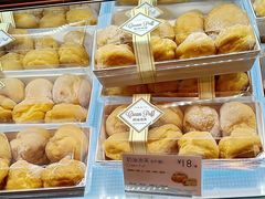 奶油泡芙-PARIS BAGUETTE巴黎贝甜(西站食宝街店)