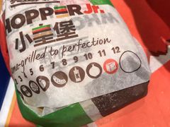 -汉堡王(兰州中心店)