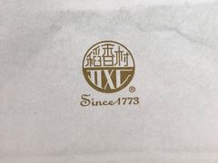 -稻香村(文殊院旗舰店)