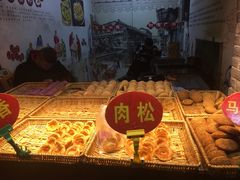 -芙蓉记马蹄烧饼糖酥火烧