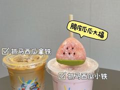-瑞幸咖啡(新兴广场店)