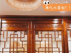 -先启半步颠小酒馆(常熟万达广场店)