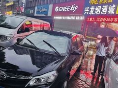 -椒巷子美蛙鱼馆(大都上善谷店)