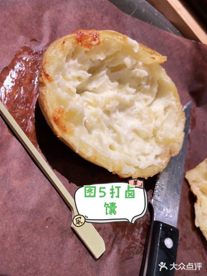 惊！！长春竟🈶如此中西合璧的网红餐厅！！