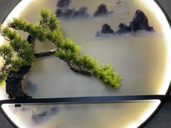 -鲁菜根·泰山菜(泰山店)