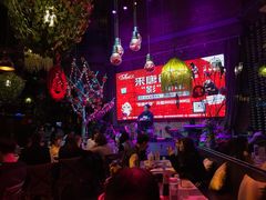 -胡桃里音乐酒馆(曲江店)