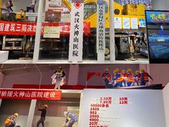 -武汉客厅中国文化博览中心