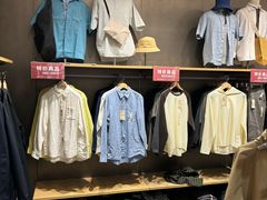 -MUJI无印良品(远洋未来广场店)