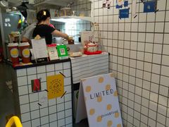 -LIMITED EXPRESS 限定快线