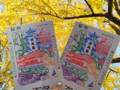 -拙政园