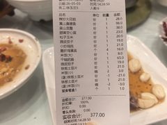 -庐州太太(鼓楼店)