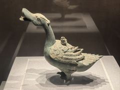 -四川宋瓷博物馆