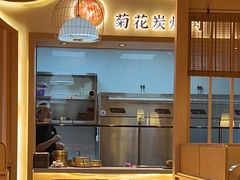 -闻老头·菊花炭烤肉(D11店)