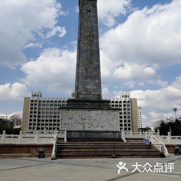 人民广场图片-北京其他景点-大众点评网