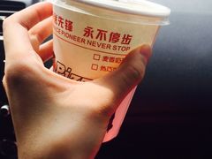 -尊宝比萨(厦大店)