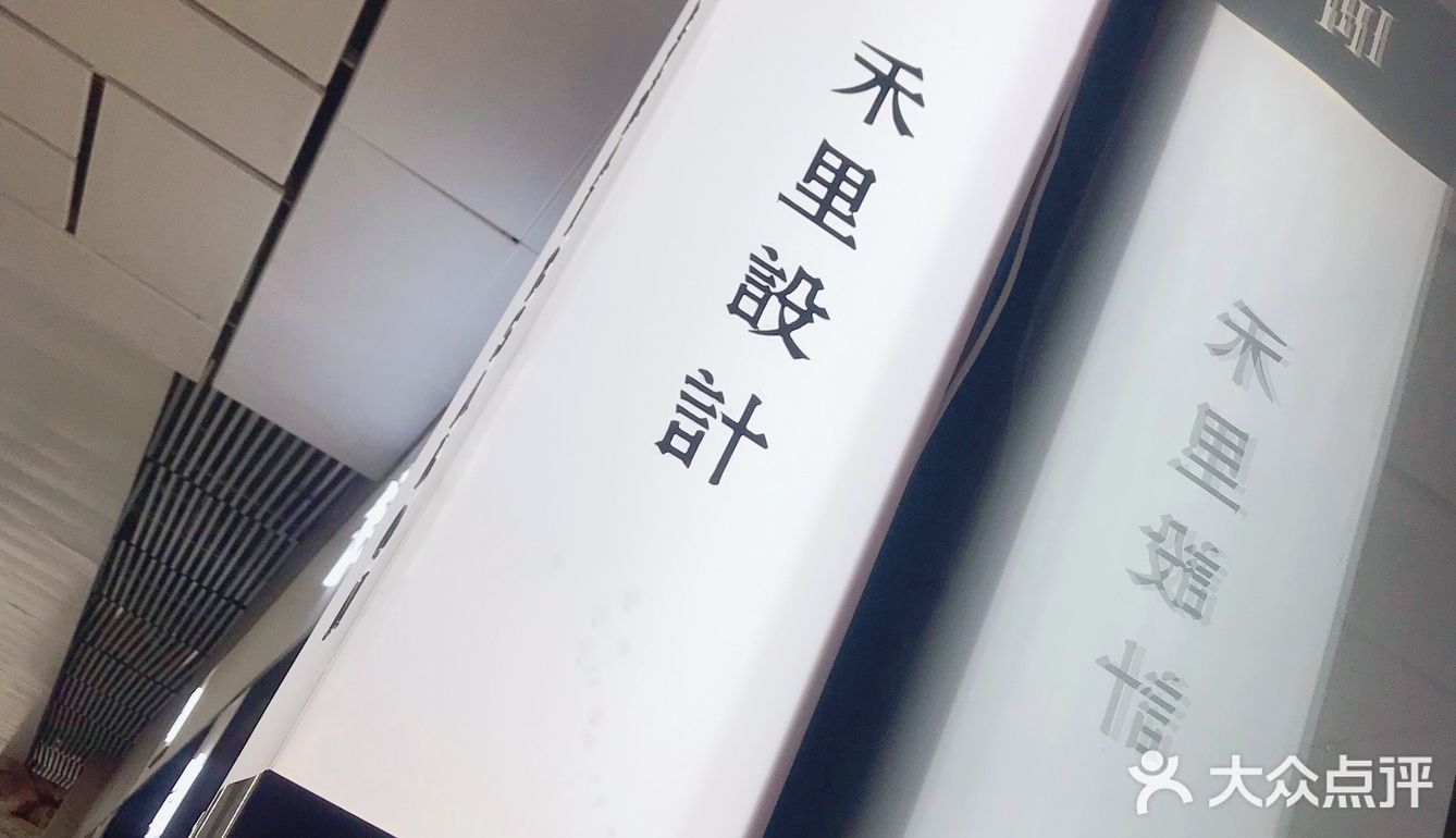 ,原本头发真心干到不行,一个多小时下来