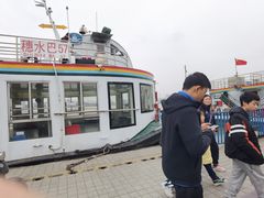 -鱼珠码头(轮渡站)