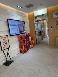 -天津伊美尔医疗整形美容专科医院