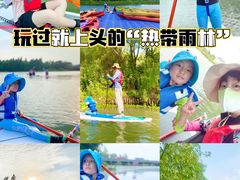 -动邦皮划艇·桨板·独木舟·团建户外运动俱乐部