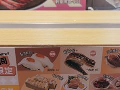 -争鲜回转寿司(浦东三钢里PLUS店)