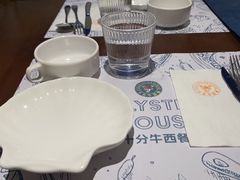 -十分牛西餐·牛扒专门店(光明广场店)