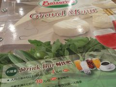 -萨莉亚意式餐厅(桃浦路店)