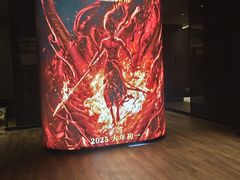 -成都百丽宫影城(LUXE太古里店)