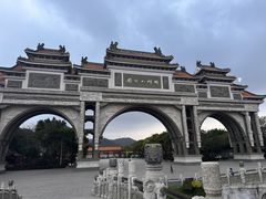 -顺峰山公园