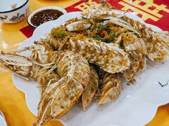 -春园海鲜广场D区6号(钟姐海鲜加工店)