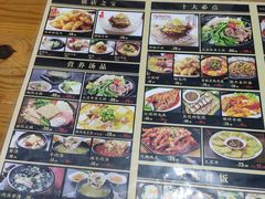 -顺姬冷面(长春旗舰店)