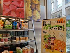 -朱迪小铺.半糖奶油蛋糕(海汇港店)