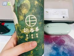 -拾叁茶(罗汉巷店)