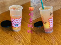 -星巴克(北京三里屯SOHO一店)