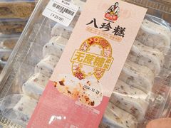 -孙文西路步行街
