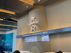 -星巴克臻选(上海合生汇1F店)