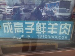 -香坊横道中心市场