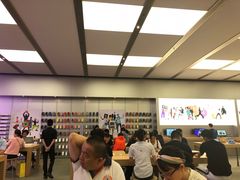 -Apple零售店(深圳益田假日广场店)
