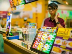 -许留山(梳士巴利道店)