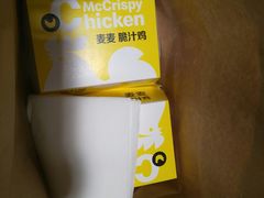 -麦当劳(东直门外大街店)
