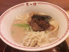 -赵记玄面(市府恒隆广场店)