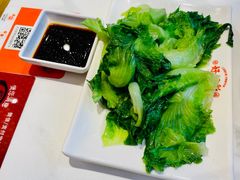 白灼生菜-好好彩啫啫煲·广东小馆(上海七宝领展广场店)