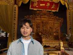 -南京中国近代史遗址博物馆(南京总统府)