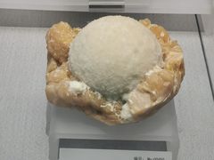 -湖南省地质博物馆