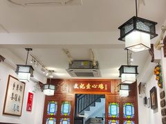 -文记壹心鸡(宝华路店)