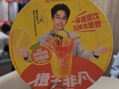 -海底捞火锅(步步高新天地店)