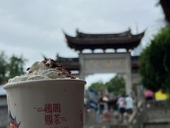 -鸡鸣赐茶(鸡鸣寺路店)