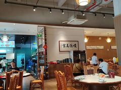 -顺德一品粥·20年凤城老字号(芳村店)